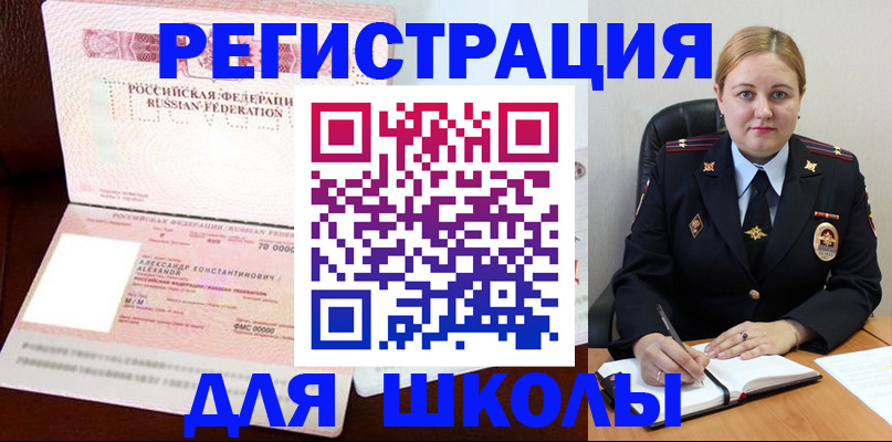 найти адрес прописки в Тетюшах
