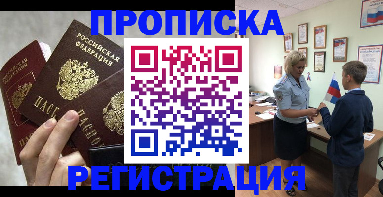 форма 3 в Тетюшах